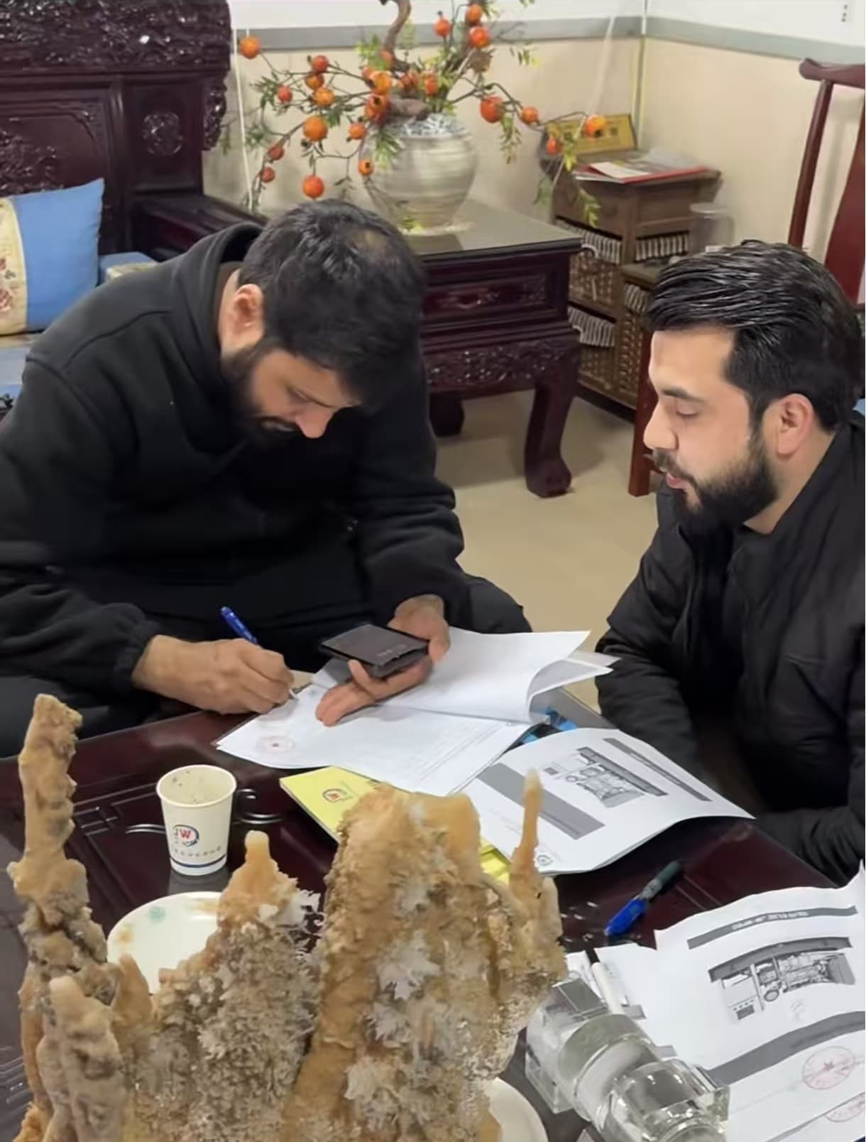 page-1220-1608 page-1220-1608